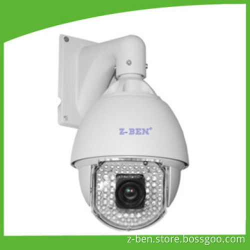 CCD IP Speed Dome Camera with PAL/NTSC System, 0.1 Lux Illumination, Supports 32GB Micro SD Card